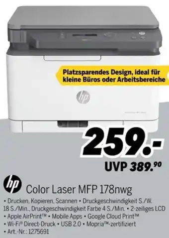 MEDIMAX hp Color Laser MFP 178nwg Angebot