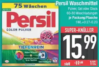 E-Center Persil Waschmittel Angebot