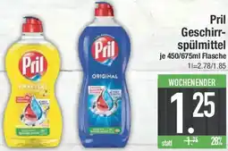 E-Center Pril Geschirrspülmittel Angebot