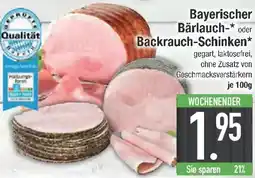 E-Center Bayerischer Bärlauch- oder Backrauch-Schinken Angebot