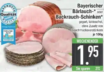E-Center Bayerischer Bärlauch- oder Backrauch-Schinken Angebot
