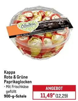 METRO Kappa Rote & Grüne Paprikaglocken Angebot