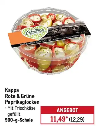 METRO Kappa Rote & Grüne Paprikaglocken Angebot