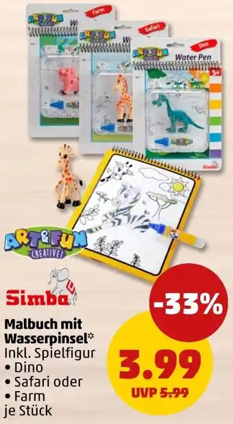 PENNY Simba Malbuch mit Wasserpinsel Angebot