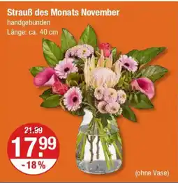 V Markt Strauß des Monats November Angebot