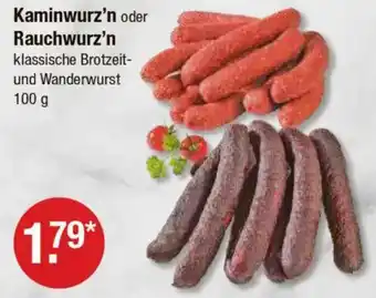V Markt Kaminwurz'n oder Rauchwurz'n Angebot