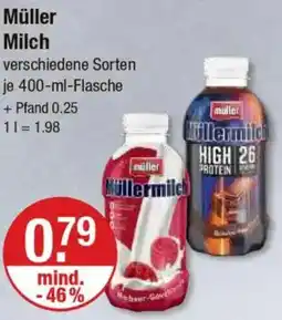 V Markt Müller Milch Angebot
