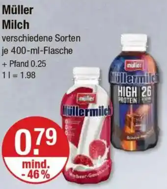 V Markt Müller Milch Angebot