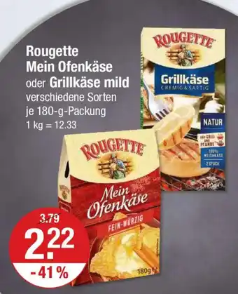 V Markt Rougette Mein Ofenkäse oder Grillkäse mild Angebot