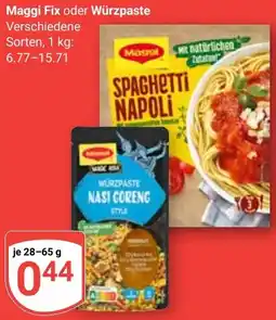 Globus Maggi Fix oder Würzpaste Angebot