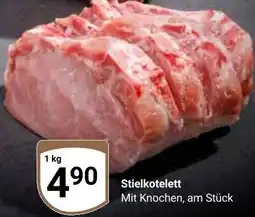 Globus Stielkotelett Angebot