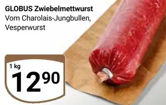 Globus GLOBUS Zwiebelmettwurst Angebot