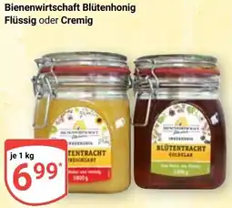 Globus Bienenwirtschaft Blütenhonig Flüssig oder Cremig Angebot