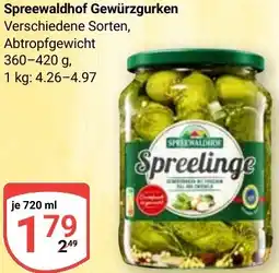 Globus Spreewaldhof Gewürzgurken Angebot