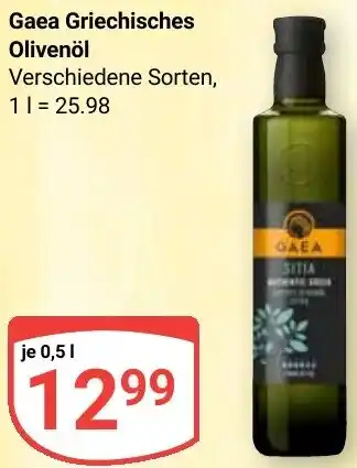 Globus Gaea Griechisches Olivenöl Angebot
