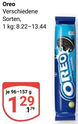 Globus Oreo Angebot