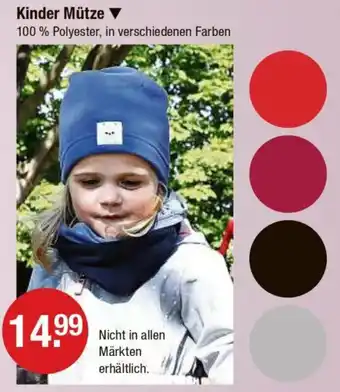 V Markt Kinder Mütze Angebot