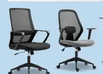 Trends Möbel Drehstuhl Angebot