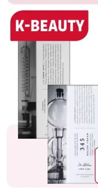 Rossmann Dr. Althea 147 Barrier Cream Angebot