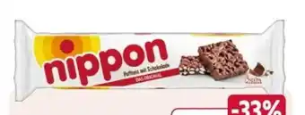 Rossmann Hosta Nippon Original Angebot