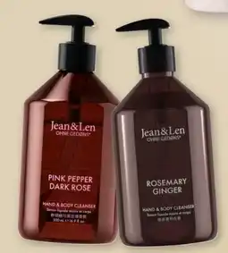 Rossmann Jean & Len Hand Body Cleanser Angebot