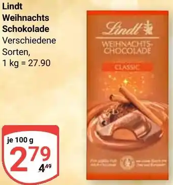 Globus Lindt Weihnachts Schokolade Angebot