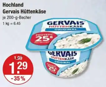 V Markt Hochland Gervais Hüttenkäse Angebot