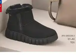 Schuhpark Denim stiefel Angebot