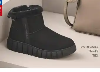 Schuhpark Denim stiefel Angebot