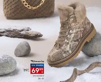 Schuhpark Tamaris stiefel Angebot