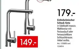 Zurbrüggen Schock einhebelmischer keto Angebot