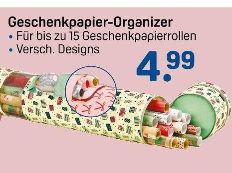 cube e bike bosch performance Fold Hybrid 545 2026 Folding eBike – Tm 750 Cube Stereo coffee-accessories Standardgröße:XL | 185cm (6'1
