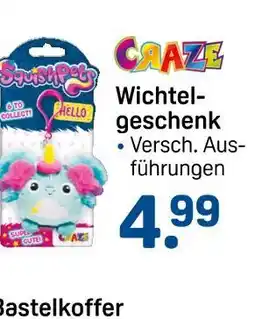 Rossmann Craze squishpets Angebot