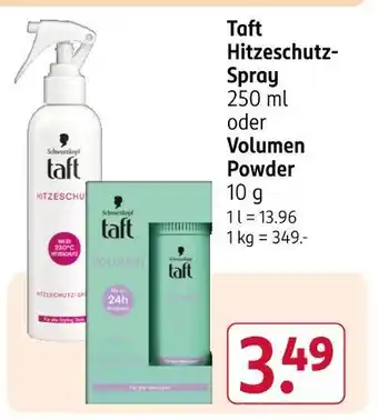 Rossmann Taft hitzeschutz-spray Angebot