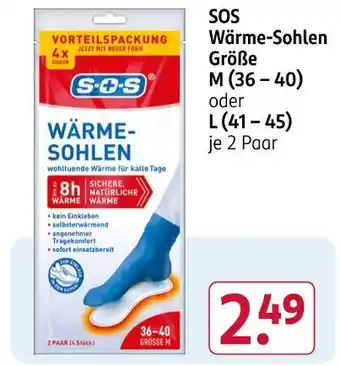 Rossmann Sos wärme-sohlen Angebot