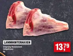 Handelshof LAMMHINTERHAXEN Angebot