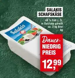 Handelshof SALAKIS SCHAFSKÄSE Angebot