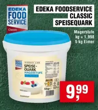 Handelshof EDEKA FOODSERVICE CLASSIC SPEISEQUARK Angebot