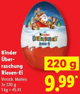 Lidl Kinder Überraschung Riesen-Ei Angebot