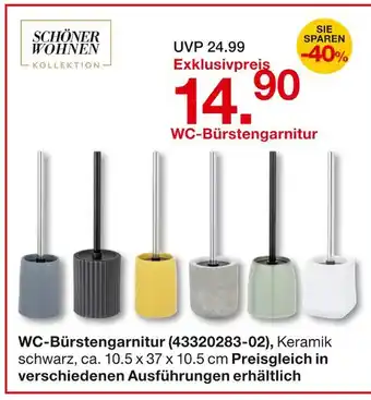 Möbelzentrum Pforzheim Schöner wohnen kollektion wc-bürstengarnitur Angebot