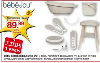 Möbelzentrum Pforzheim Bébé-jou baby-badeset Angebot