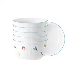 Netto Marken-Discount Seltmann Weiden Müslischalen Sonate Nostalgie ø 15 cm 6er Set Angebot