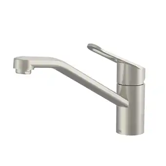 toom Baumarkt Lenz Spültischarmatur 'Mila' Edelstahloptik 16,9 cm Angebot