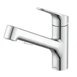 toom Baumarkt Lenz Spültischarmatur 'Koa' chromfarben24,5 cm Angebot