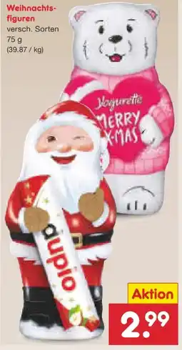Netto Marken-Discount Ferrero Yogurette Schokoladenfigur Angebot