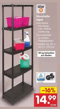 Netto Marken-Discount Star-Q Haushaltsregal Angebot