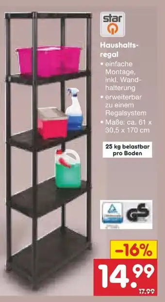 Netto Marken-Discount Star-Q Haushaltsregal Angebot