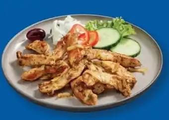 Lidl Metzgerfrisch Hähnchen Geschnetzeltes Gyros Art Angebot