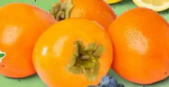 PENNY Marktliebe Kaki Angebot