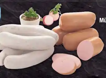 E-Center Bayerische Münchner Weißwurst Angebot